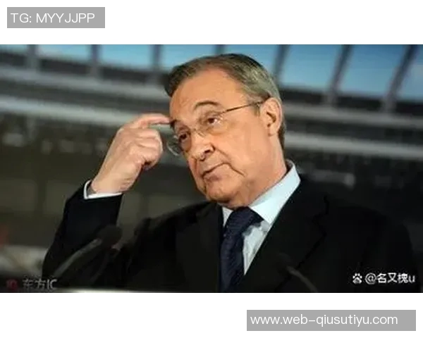 弗洛伦蒂诺推动皇马所有权模式改革以吸引外部资本投资新机遇 弗洛伦蒂诺推动皇马所有权模式改革以吸引外部资本投资新机遇