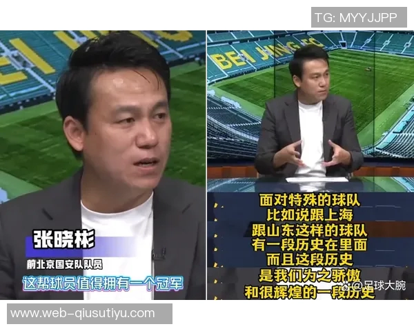 塞蒂恩训练时间延长但缺乏强度与对抗性引发关注 塞蒂恩训练时间延长但缺乏强度与对抗性引发关注