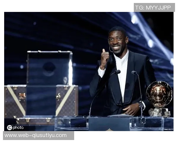 登贝莱荣获世界足球先生双料最佳称号引发热议 登贝莱荣获世界足球先生双料最佳称号引发热议