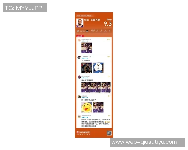 狄龙高效得分助太阳半场领先步行者18分布克内姆哈德表现抢眼