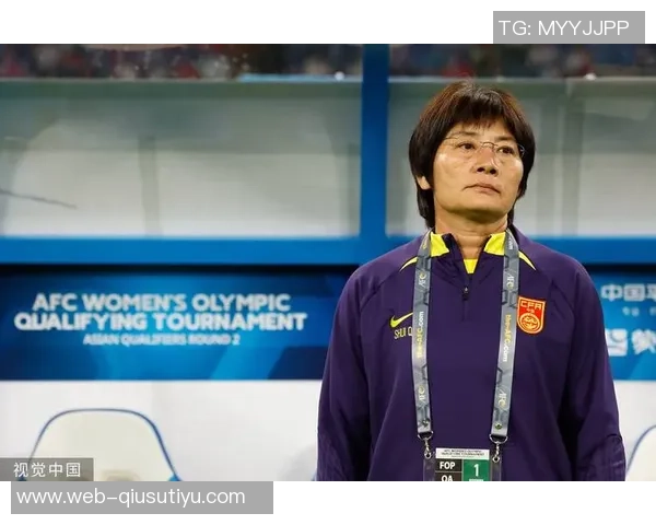 中国女足惨败后主帅危机加剧武汉女足教练或成新任接班人