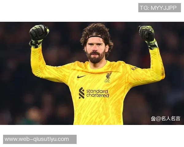 维拉官方宣布签下19岁格雷米奥边锋阿利松转会费达800万欧元 维拉官方宣布签下19岁格雷米奥边锋阿利松转会费达800万欧元