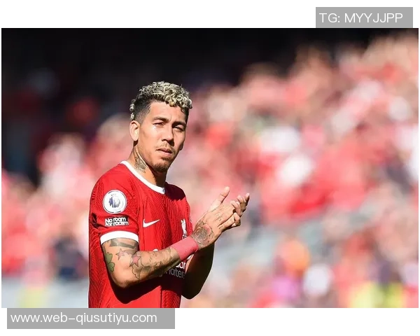 菲尔米诺坦言拒绝皇马邀请因非首选球员身份