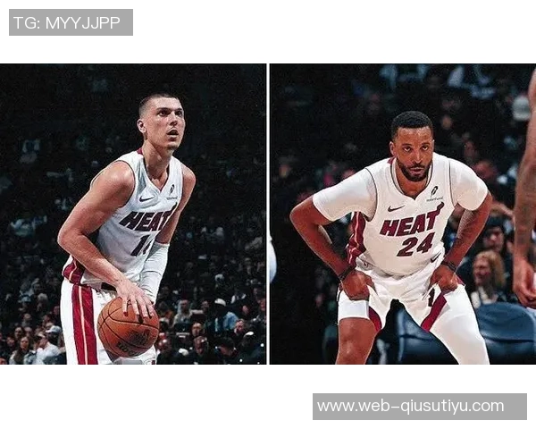 热火队遭遇伤病困扰阿德巴约和希罗将缺席第四场比赛